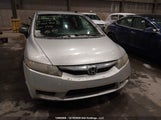 Honda Civic Dx 2HGFA1F27AH003708 снимка