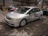 Honda Civic Dx 2HGFA1F27AH003708 снимка