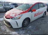 Toyota Prius V JTDZN3EU6HJ070212 снимка