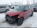Nissan Kicks Sv 3N1CP5CV2LL524662 снимка