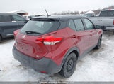 Nissan Kicks Sv 3N1CP5CV2LL524662 снимка