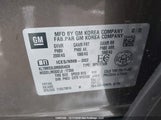 Chevrolet Trailblazer Activ KL79MSSL8MB004626 снимка