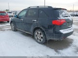 Acura Mdx 2HNYD28248H003090 снимка
