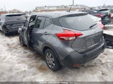 Nissan Kicks Sv 3N1CP5CV4LL573877 снимка
