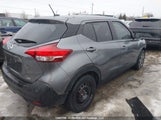 Nissan Kicks Sv 3N1CP5CV4LL573877 снимка