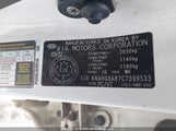Kia Rondo Lx KNAHG8A87C7399533 снимка