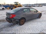 Honda Civic 2HGFB2F45CH122056 fotografie