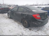 Honda Civic 2HGFB2F59CH030926 fotografie