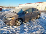 Honda Civic Ex 4Dr 2HGFB2F57CH036255 снимка