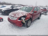 Nissan Rogue S/Sv JN8AS5MT2CW290084 снимка
