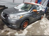 Nissan Kicks S/Sr/Sv 3N1CP5CU1KL492289 photo