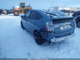 Toyota Prius JTDKB20U887741565 снимка