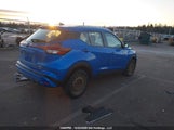 Nissan Kicks Sv 3N1CP5CV6RL551212 снимка