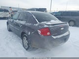 Chevrolet Cobalt Lt 1G1AL55F367866659 снимка