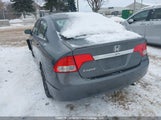 Honda Civic Sport 2HGFA16619H018199 снимка