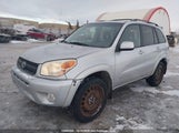 Toyota Rav4 JTEHD20V246016651 снимка