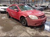 Chevrolet Cobalt 1G1AL12F457605360 снимка