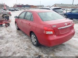 Toyota Yaris JTDBT4K36B1410071 снимка
