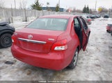 Toyota Yaris JTDBT4K36B1410071 снимка