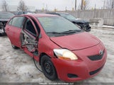 Toyota Yaris JTDBT4K36B1410071 снимка