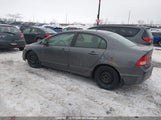Honda Civic Lx-S 2HGFA16629H019944 снимка