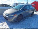 Honda Civic Dx-G 2HGFA16448H124305 снимка