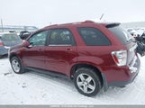 Chevrolet Equinox Lt 2CNDL43F286305823 снимка