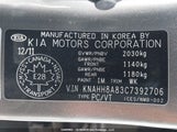 Kia Rondo Ex/Ex-Premium KNAHH8A83C7392706 снимка