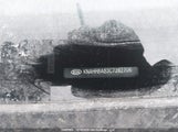 Kia Rondo Ex/Ex-Premium KNAHH8A83C7392706 снимка