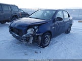 Hyundai Accent Gl/Gls KMHCN45CX7U133565 снимка