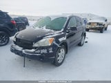 Honda Cr-V Ex JHLRE48558C072129 снимка