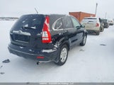 Honda Cr-V Ex JHLRE48558C072129 снимка
