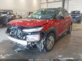 Hyundai Kona Sel KM8K23AG4MU135282 снимка