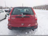 Honda Cr-V Lx 5J6RE38337L801341 снимка