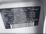 Hyundai Elantra Se KMHD74LF3LU937339 снимка