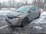 Honda Civic Lx 2HGFA16586H016744 снимка