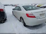 Honda Civic Lx 2HGFG12667H012691 снимка