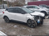 Nissan Kicks 3N1CP5CU1KL562020 снимка