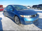 Honda Civic Ex-L 2HGFG12039H004109 снимка