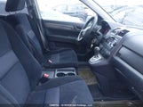 Honda Cr-V Ex 5J6RE48548L802992 снимка