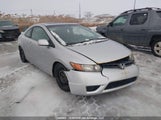 Honda Civic Lx 2HGFG12658H008147 снимка