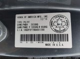 Honda Accord 1HGCP2F79BA801288 снимка
