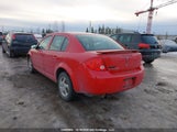 Pontiac G5 Se 1G2AL55F177311223 снимка