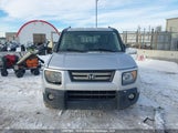 Honda Element Ex-P 5J6YH287X8L800043 снимка
