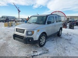 Honda Element Ex-P 5J6YH287X8L800043 снимка