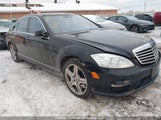 Mercedes-Benz S 63 Amg WDDNG7HB1AA311342 photo