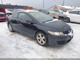 Honda Civic Lx 2HGFG126698010586 снимка