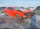 Dodge Challenger Gt Awd 2C3CDZKG5PH681234 снимка