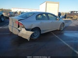 Honda Civic Sport 2HGFA16659H022028 снимка
