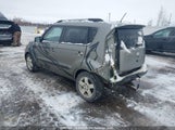 Kia Soul 2.0L 2U/2.0L 4U/2.0L 4U Burner/2.0L 4U Luxury/2.0L 4U Retro KNDJT2A64D7556612 снимка